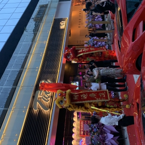 梅花桩舞狮（Tar Barq 清吧）
