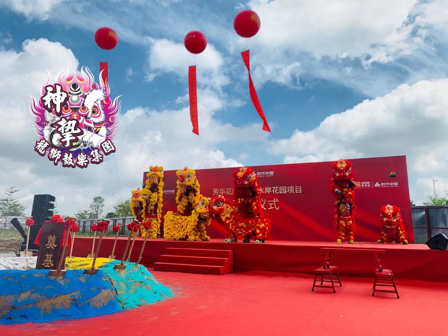 深圳舞狮 (兆鑫汇金广场)(图2)
