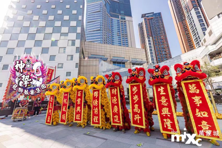 罗湖万象城八狮齐贺(图6)