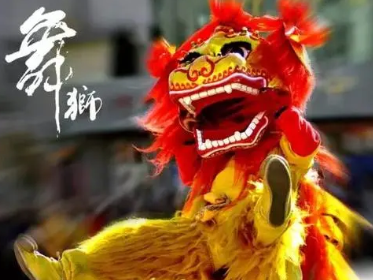 舞狮